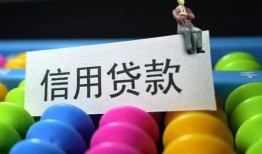 长沙生意个人24小时借钱-长沙生意民间借贷无视黑白-长沙生意私借