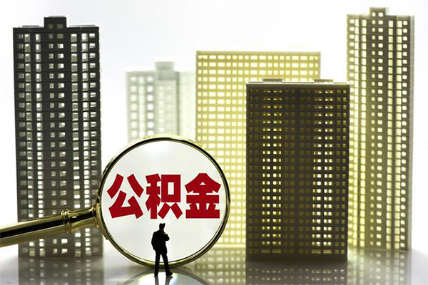 长沙生意民间借贷私人放款