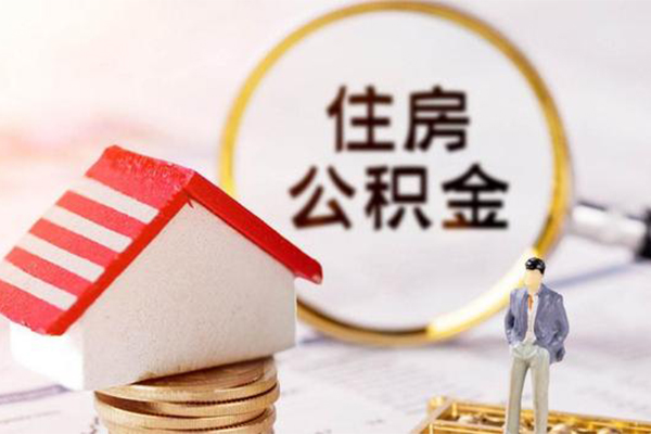 长沙生意贷款只要身份证贷款