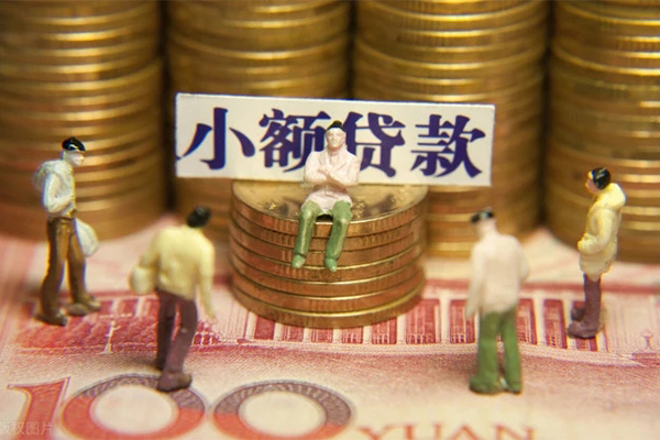 长沙生意个人借贷电话号码