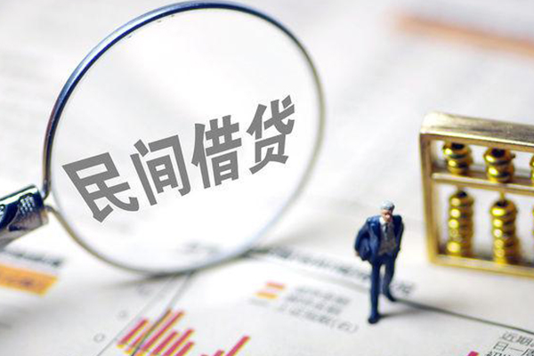 长沙生意贷款空放