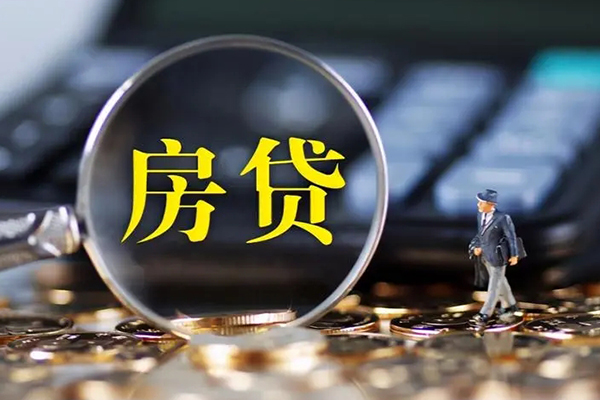 长沙生意哪里可以借私借