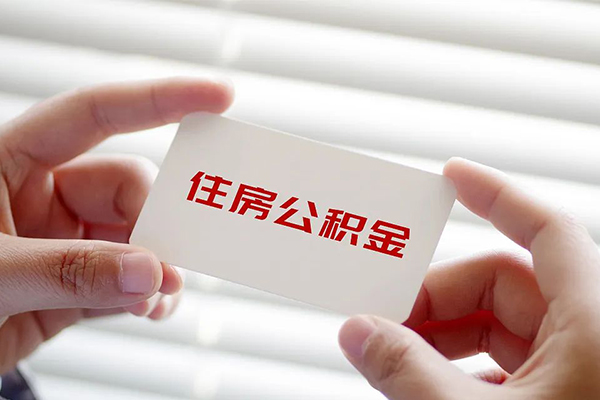 长沙生意民间短期私借借款