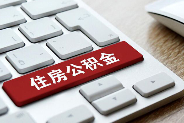 长沙生意贷款信用贷款
