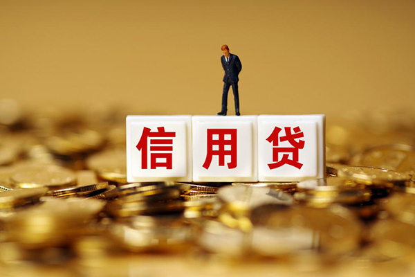 长沙生意哪里可以民间借贷