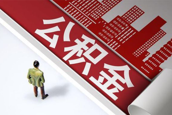 长沙生意个人上门小额贷款