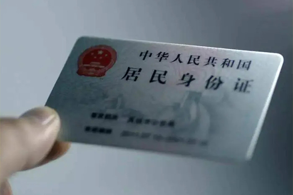 长沙生意哪里有民间借贷