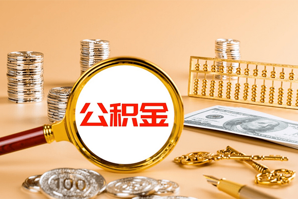 长沙生意私人短借