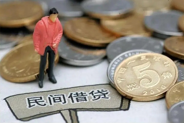 长沙生意借款