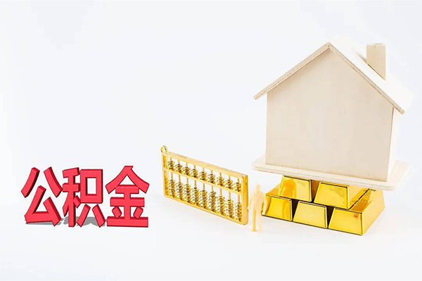 长沙生意民间短借