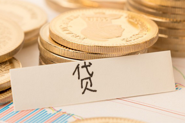 长沙生意身份证贷款电话