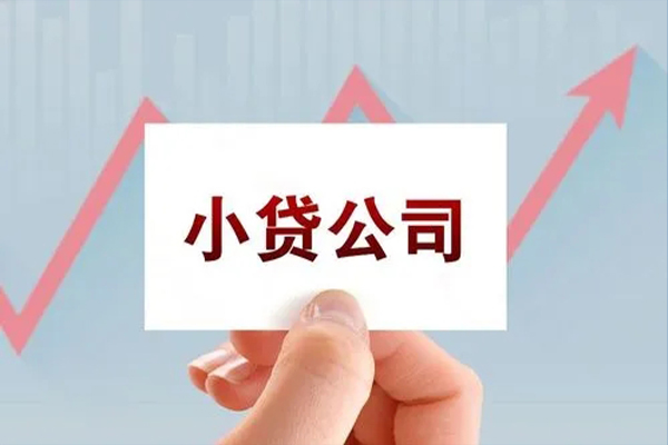 长沙生意哪里有私人借贷