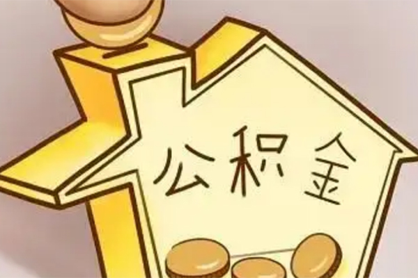 长沙生意本地私借