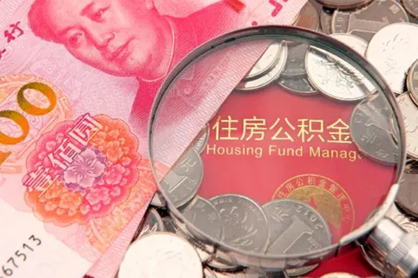长沙生意贷私借