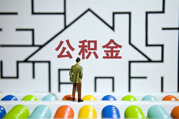 长沙生意哪里可以信用贷款