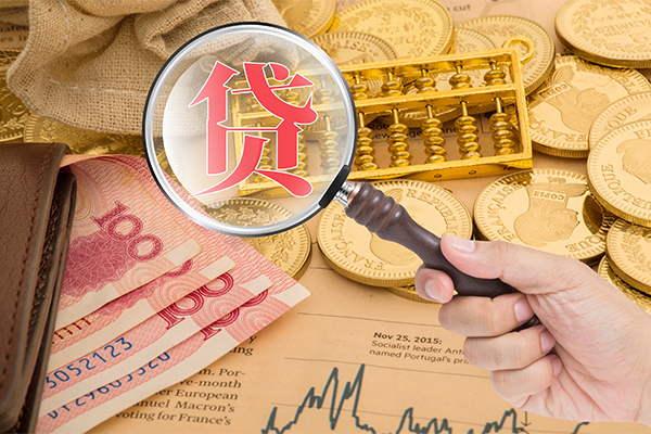 长沙生意短期空放小额贷款
