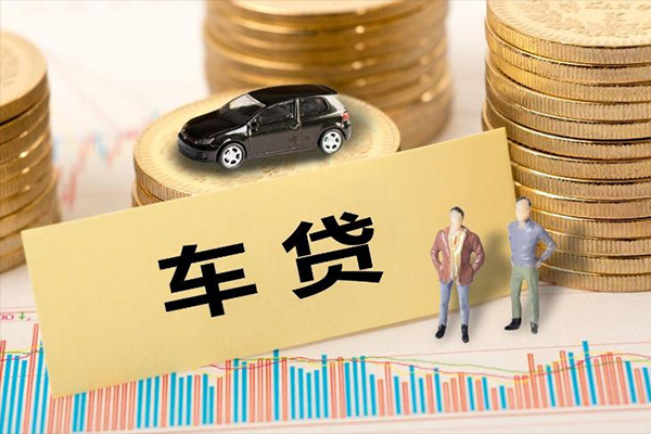 长沙生意大学生信用贷款
