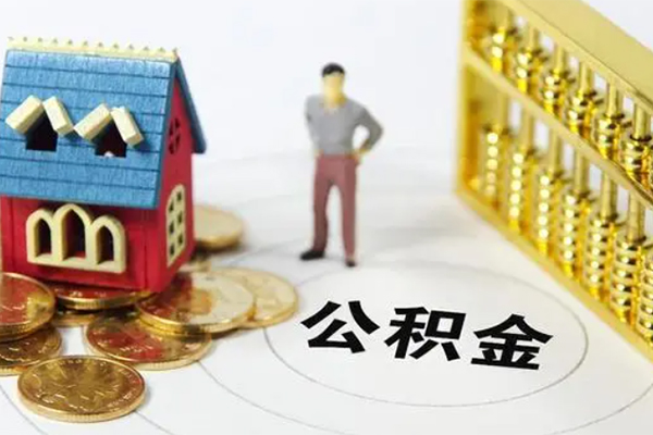 长沙生意信用贷款