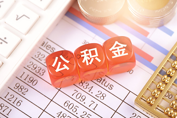 长沙生意民间短期私借借款