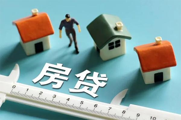 长沙生意生意贷