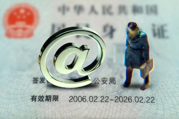 长沙生意私人贷款额