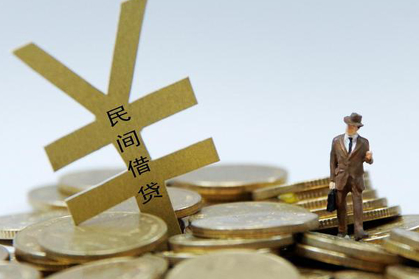 长沙生意借钱急用
