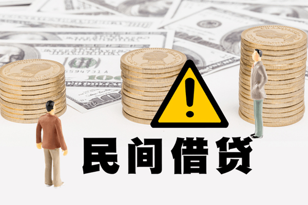 长沙生意身份证办理贷款