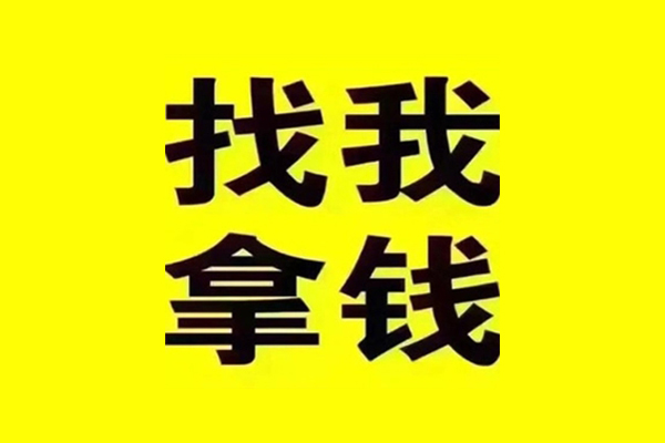 长沙生意社保信用贷款