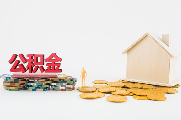 长沙生意本地私借