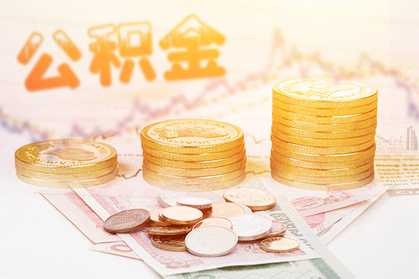 长沙生意短借急用钱