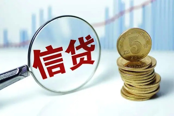 长沙生意私借空放短借