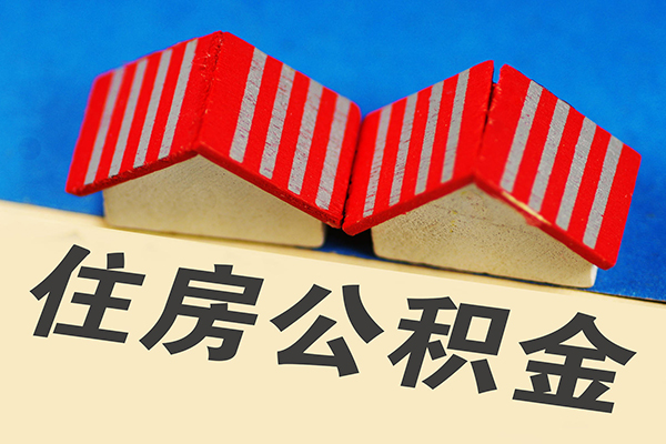 长沙生意生意贷
