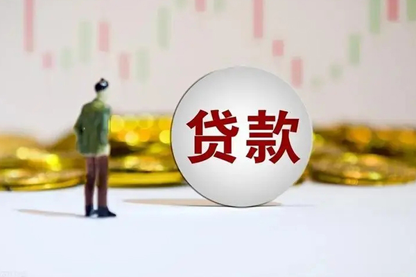 长沙生意空放