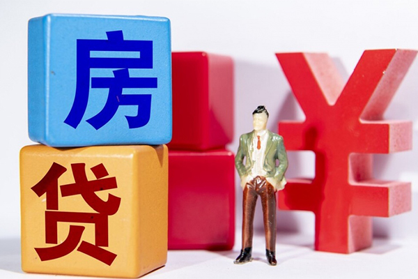 长沙生意身份证小额贷款