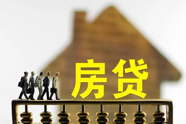 长沙生意身份证贷款在线