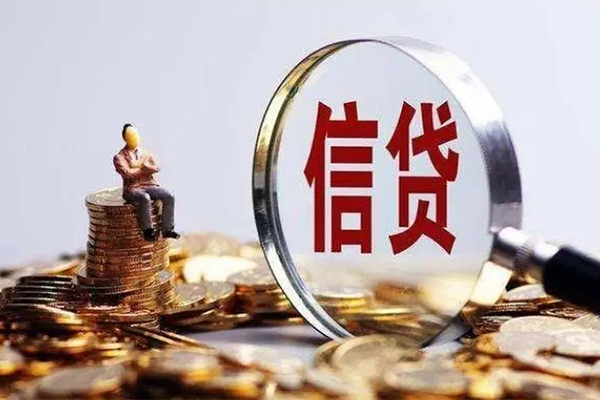 长沙生意私借空放先息后本