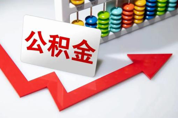 长沙生意贷款联系电话