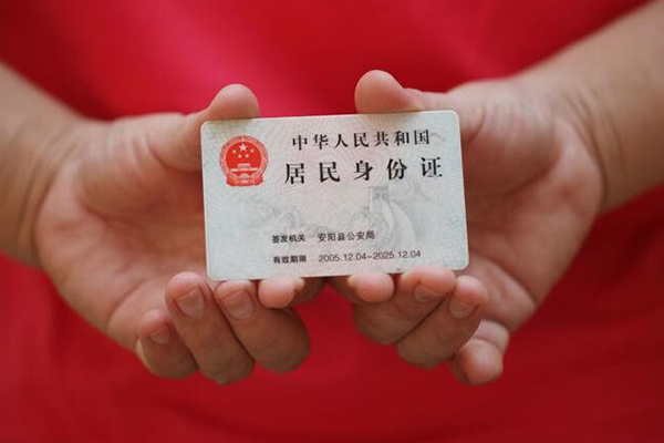 长沙生意贷款包过当天放款